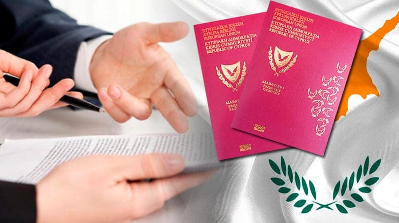 Изменения в программе получения гражданства Кипра за инвестиции