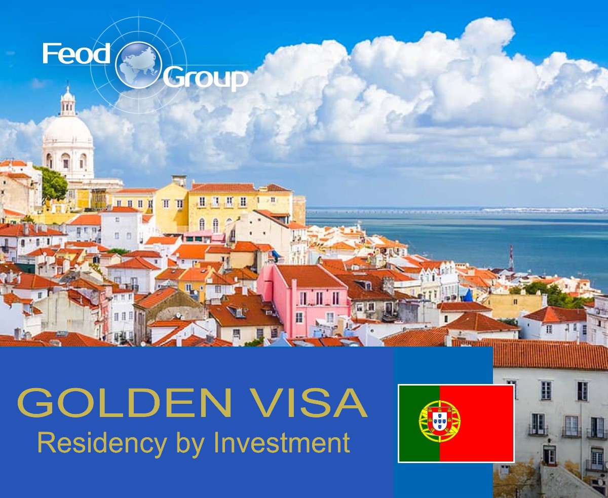 Выгодное предложение по получению Золотой визы Португалии в 2021 году